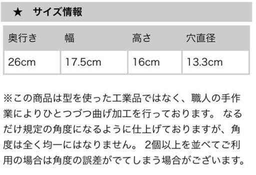 ［値下げ！］ペット用ボウルと木製フードボウルスタンド（2セット）