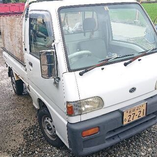サンバー軽トラ