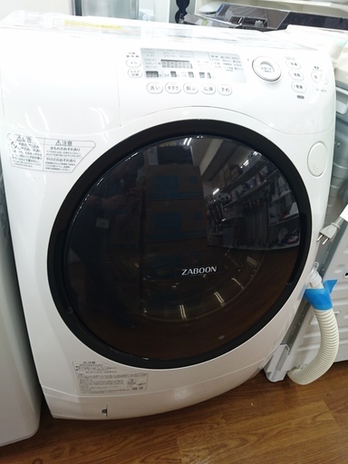 東芝　ドラム式洗濯乾燥機　9.0kg/6.0kg　2014年製　【トレファク　川越店】【家具　家電】