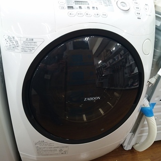 東芝　ドラム式洗濯乾燥機　9.0kg/6.0kg　2014年製　【トレファク　川越店】【家具　家電】