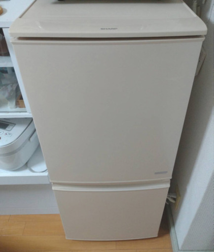 【美品】SHARP ノンフロン冷蔵庫
