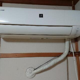 エアコンあげます