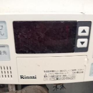 ボイラーあげます