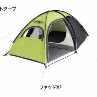 Coleman 2-3人用テント PHAD X3