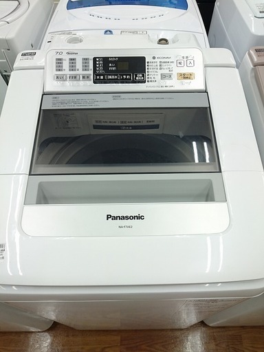 パナソニック　7.0kg全自動洗濯機　2015年製　【トレファク　川越店】【家具　家電】