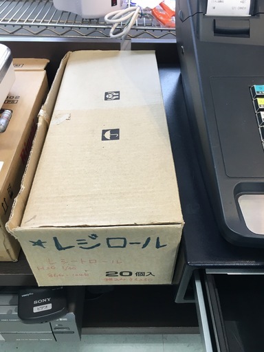 　東芝テック　レジスター　MA-660軽減税率対応