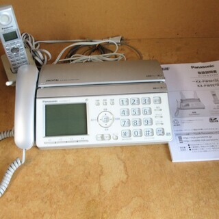 ☆パナソニック Panasonic KX-PW621DL おたっ...