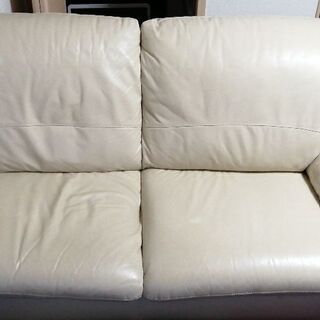 大塚家具　本革ソファー