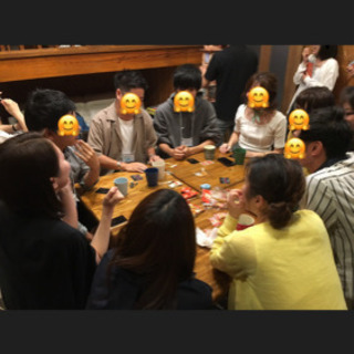 7/27土曜20代限定飲み会❗️19時水戸駅近く - 友達