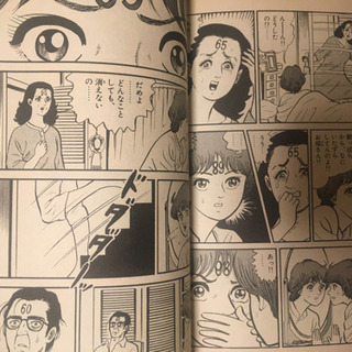 あずみ 作者本   愛がゆく全１２巻の画像