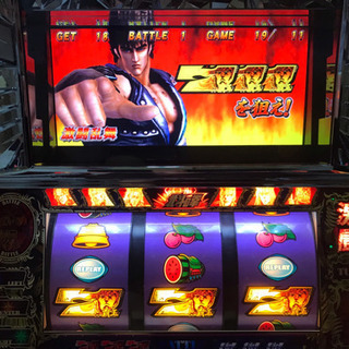 北斗の拳 世紀末救世主伝説