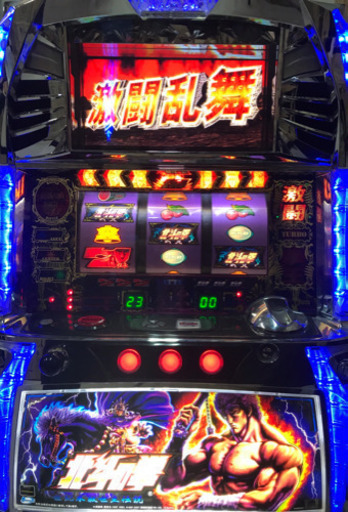 北斗の拳 世紀末救世主伝説