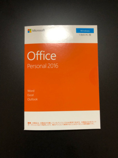 PCパーツ Microsoft Office 2016
