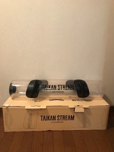 TAIKAN STREAM☆体幹ストリーム☆長友佑都