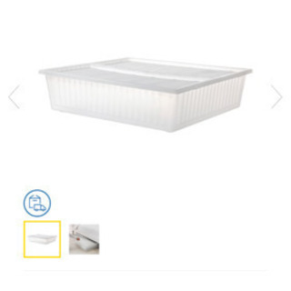 IKEA ギムス