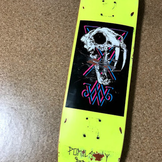 [USED] WELCOME 8.375 Deck - SKAT...