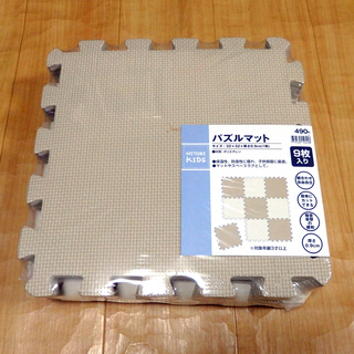 パズルマット（ニトリ）（32×32×厚さ0.9cm）新旧計25枚