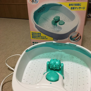 フットバス 素足美人