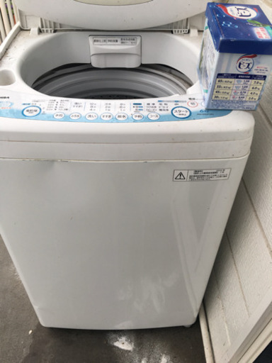 洗濯機 5000円