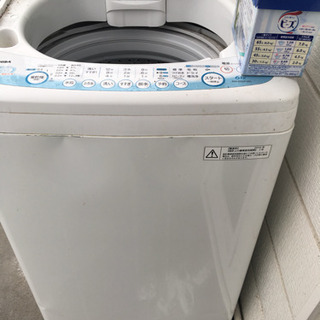洗濯機 5000円