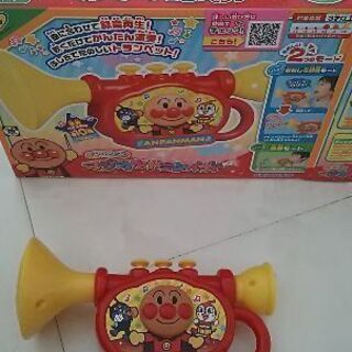 アンパンマン マジカルトランペット 美品