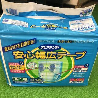 アテントＬ２４