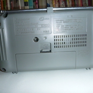 パナソニック　ラジオ(ポータブル)　故障品ですの画像