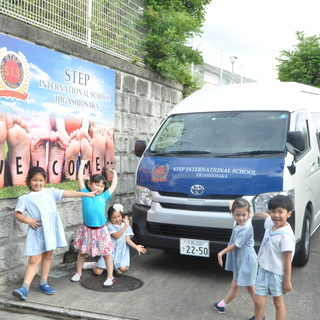 幼稚園送迎バスドライバー募集！英語が話せなくても大丈夫です★の画像