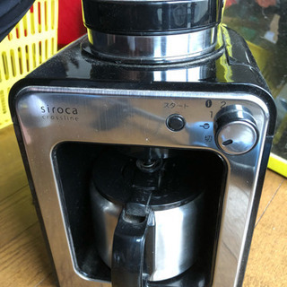 siroca コーヒーメーカー ステンレスモデル 引取り限定¥0...