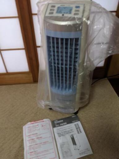 取引中　　冷風機　　2015年式　　ほぼ未使用