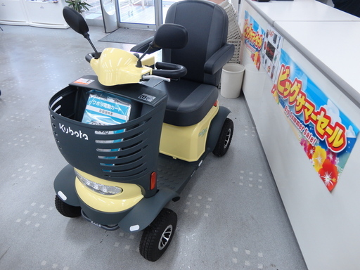 クボタ　シニアカー　ES410 愛知県半田市　モノ市場半田店