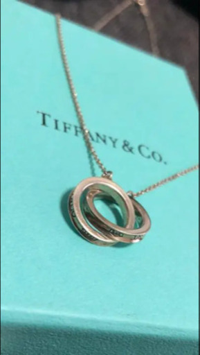 Tiffany &Co