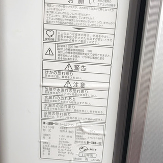 ウインドエアコン（窓エアコン）の画像