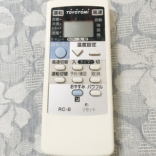 ウインドエアコン（窓エアコン）の画像