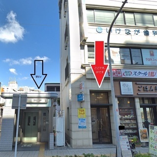 【年齢不問】やる気スイッチ【週一から】の画像