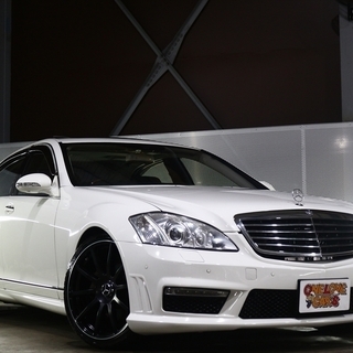 【車検２年付】  メルセデス・ベンツ S550ロング 社外20ア...