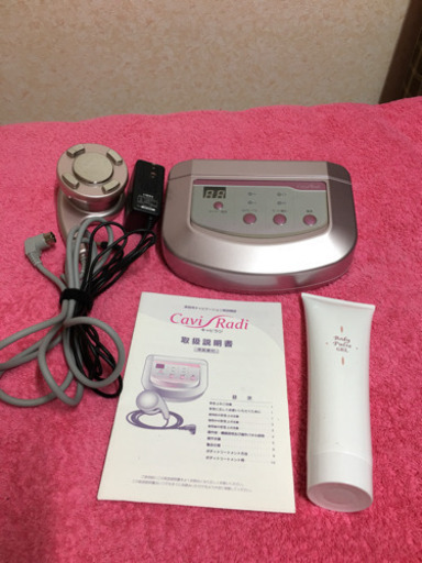 cavi  Radi   展示品で1度、使用してます。