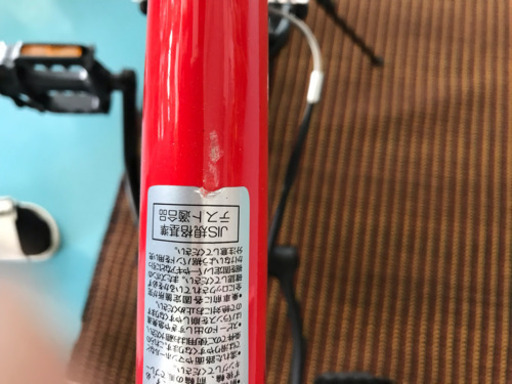 FIELD CHAMP 26インチ 折りたたみ自転車