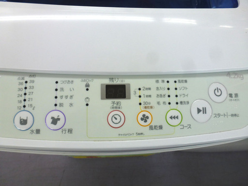 手稲リサイクル ハイアール 4.2Kg 2014年製洗濯機JW-K42H ￥11,800-