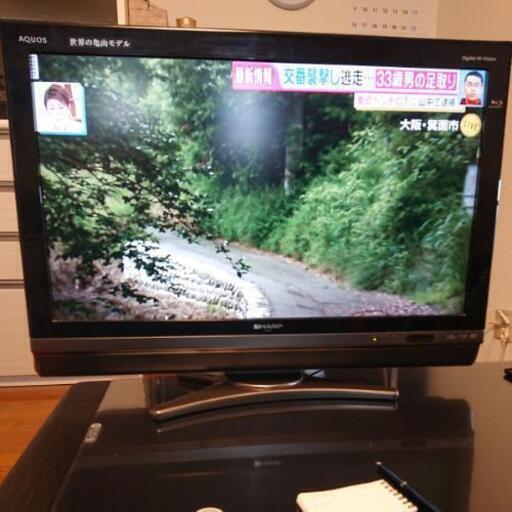 液晶テレビ SHARP AQUOS 34型