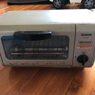 オーブントースター