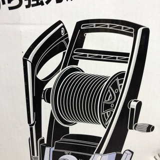 🌈🌈🌈 日立、高圧洗浄機、箱入 ＦＡＷ 110.らくらく大型ホースリール付き、ダブルノズル付きの画像