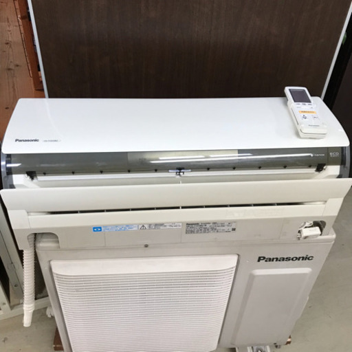 パナソニック　ルームエアコン・クーラー　CS-712CXR2-W  7.1kw 19畳～30畳