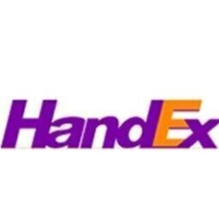 【急募】7/24(水)日給9000円+交通費500円支給 事務所移転作業の画像