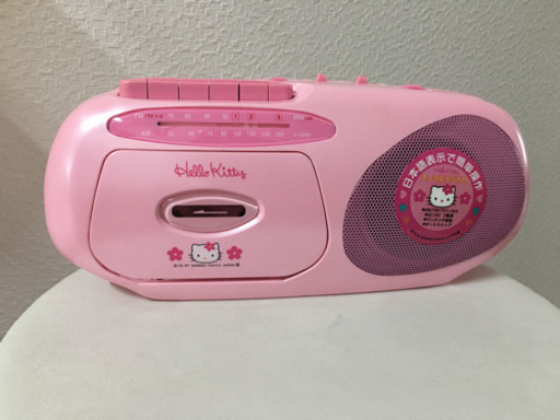 ハローキティ  ラジオカセットレコーダー