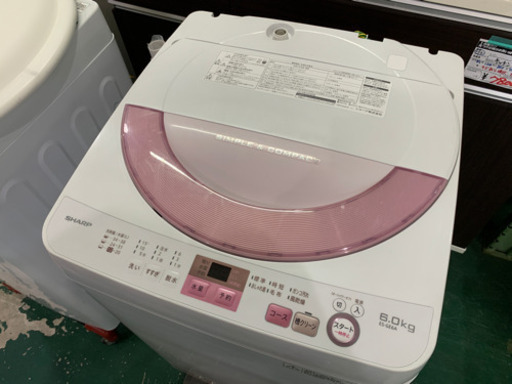 シャープ 洗濯機 6kg 2017年 ES-GE6A 中古 ピンク色