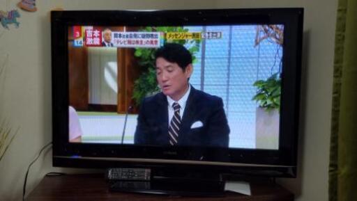 HITACHI42インチTV2008年