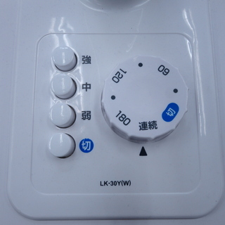ユアサプライムス　扇風機　LK-30Y愛知県半田市　モノ市場半田店の画像