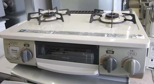 札幌 2017年製 幅56cm  魚グリル未使用 右強火 リンナイ プロパン/LP ガステーブル ガスコンロ KGM33NBE 水無し片面焼き