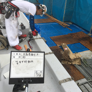 防水金物、塩ビシート防水工事、未経験者歓迎！